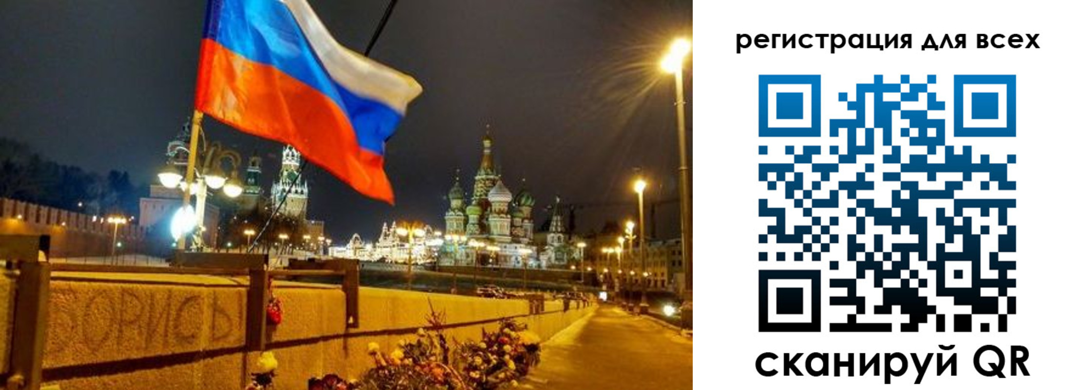 найти адрес прописки в Раменском